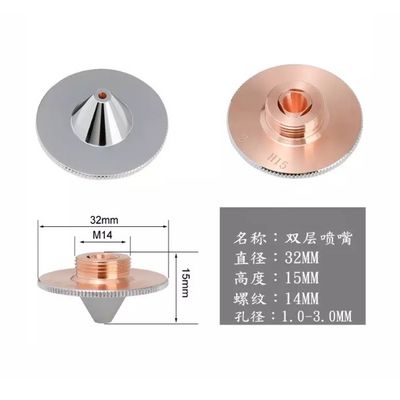 Bagian-bagian Mesin Pemotongan Laser Nozel Berlapis Krom Diameter 32mm