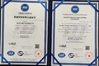 Cina Qingdao Qingtai Intelligent Technology Co., Ltd. Sertifikasi